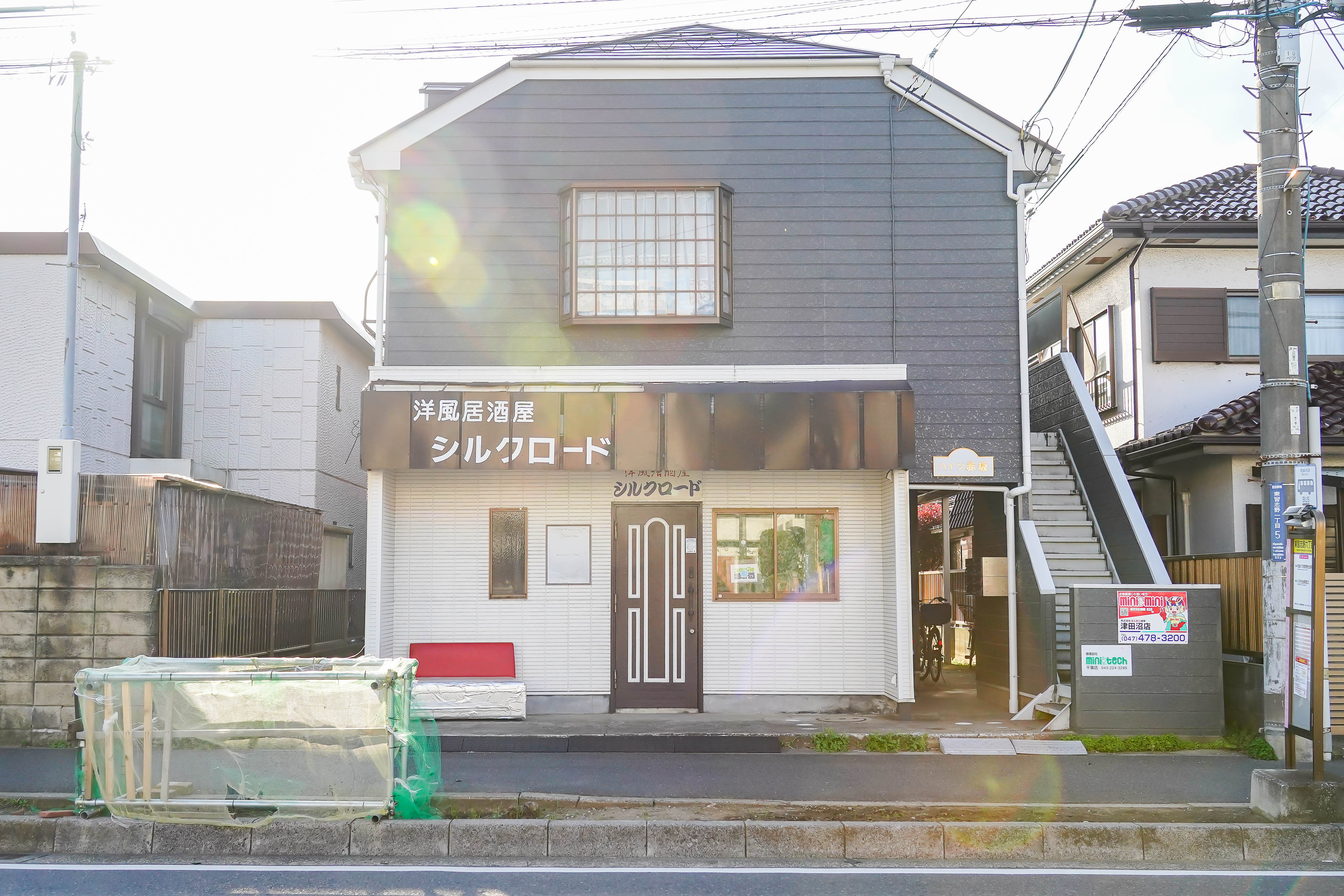 メインビジュアル2