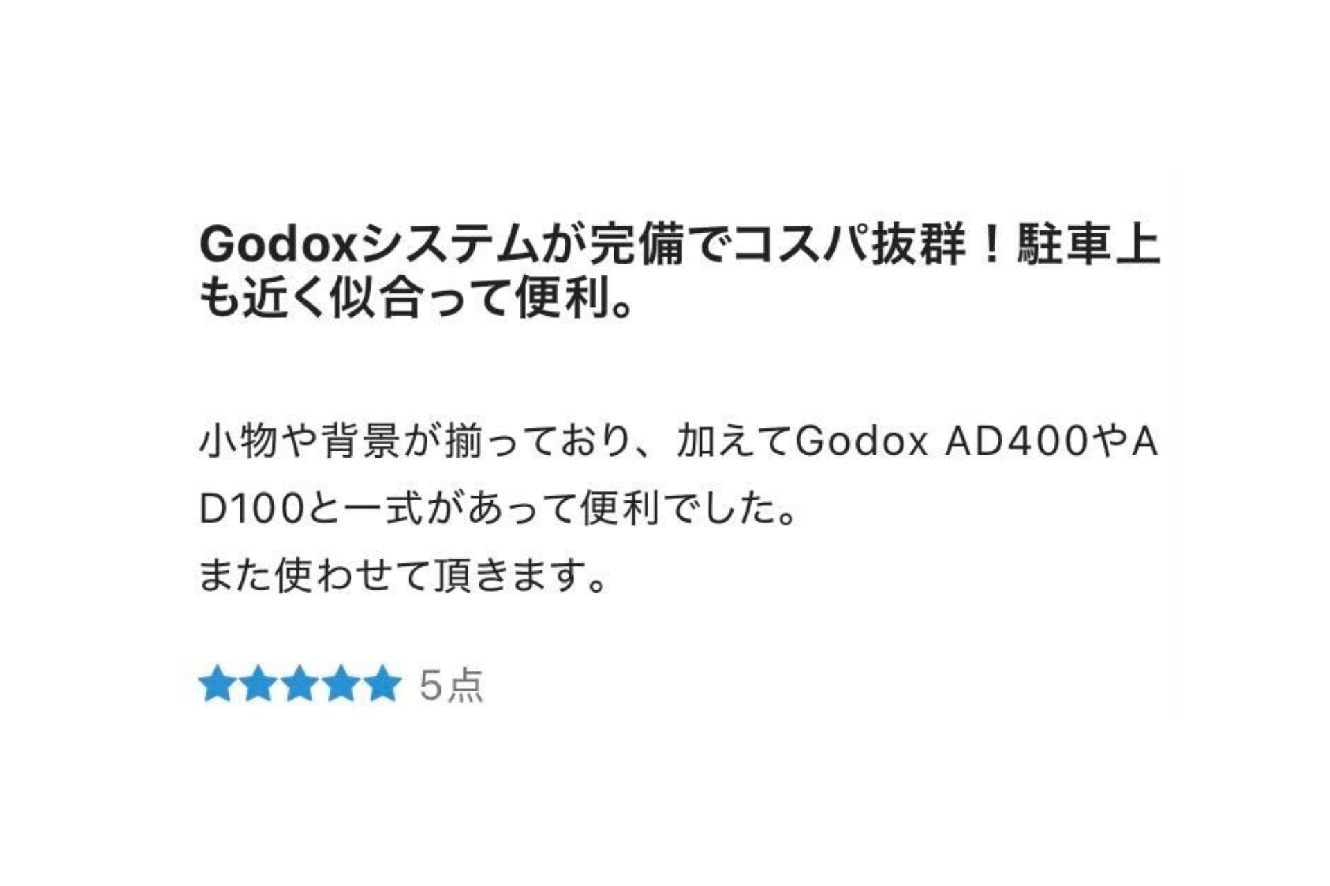 low_bg5